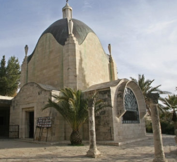 http://www.holyland-pilgrimage.org/sites/default/files/461px-Dominus_Flevit_Church_%282008%29_0.JPG?1474276364