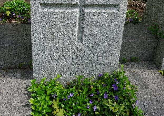 Stanisław Wypych z Łyszkowic, wachmistrz 11 Pułku Ulanów